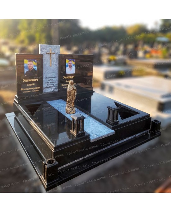 Європейський памятник - ЄД9