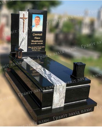 Європейський пам'ятник - ЄО1