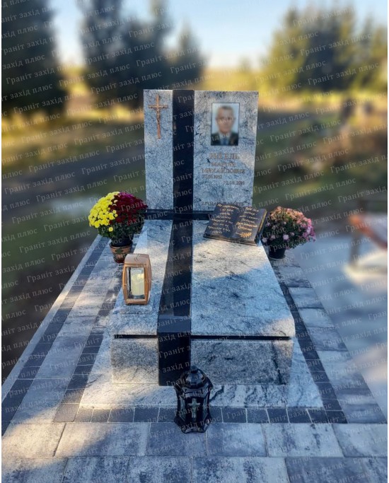 Європейський памятник - ЄО11
