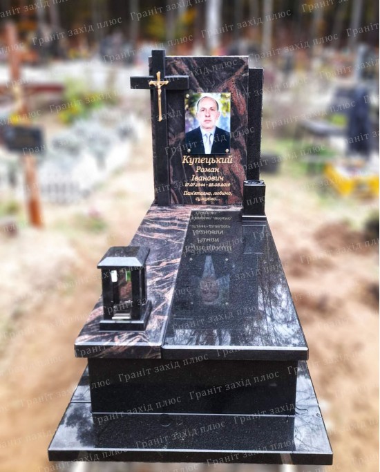 Європейський памятник - ЄО12