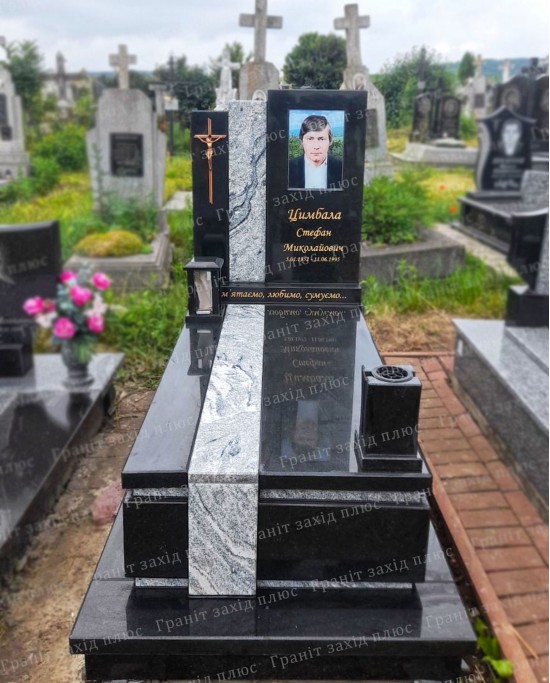 Європейський памятник - ЄО13