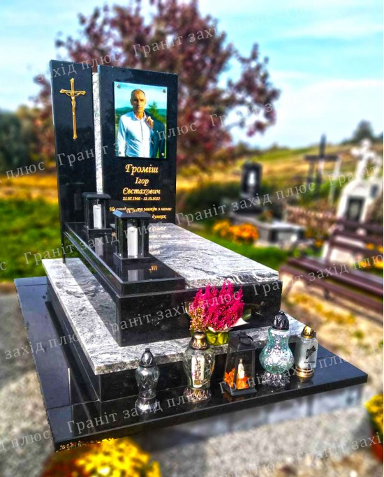 Європейський памятник - ЄО14