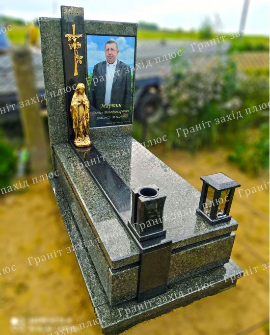 Європейський памятник - ЄО16