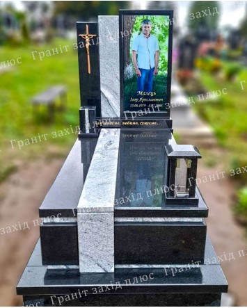 Європейський памятник - ЄО21