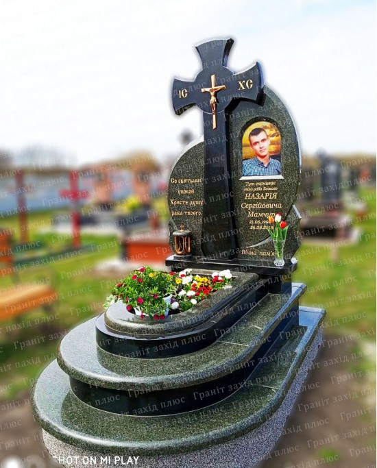 Європейський памятник - ЄО22