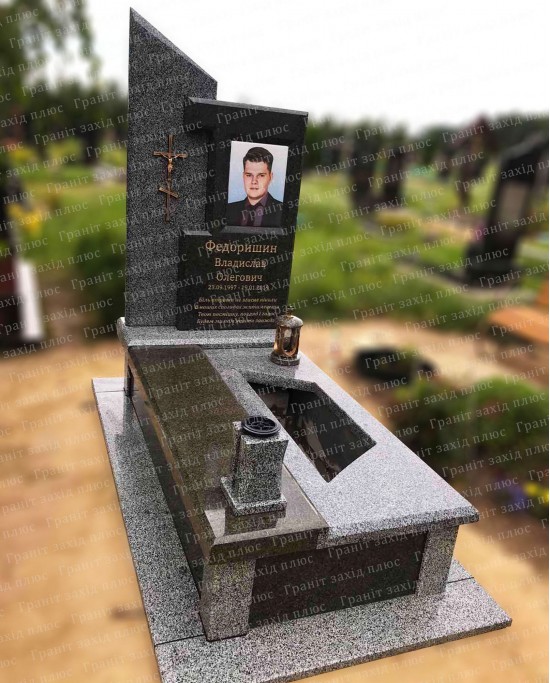 Європейський памятник - ЄО23