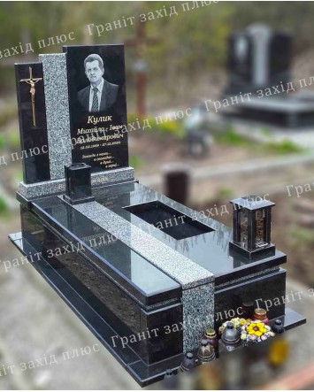 Європейський памятник - ЄО24