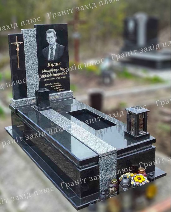 Європейський памятник - ЄО24