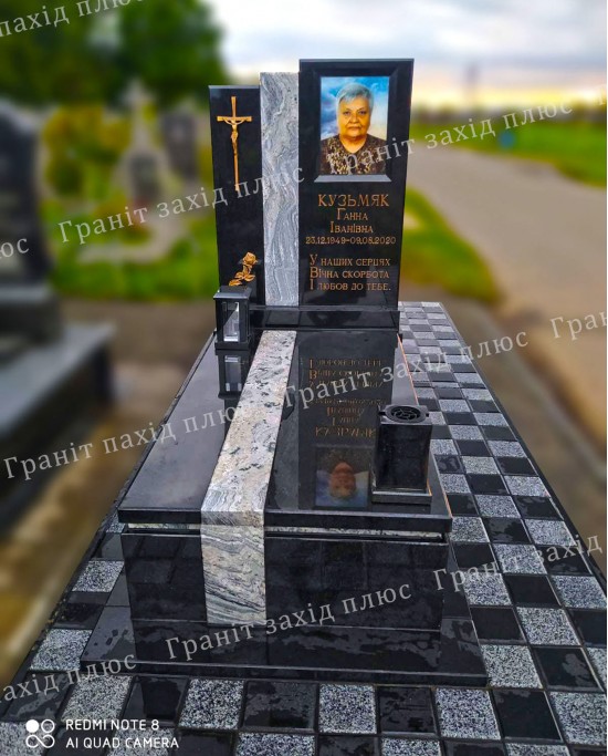 Європейський памятник - ЄО28