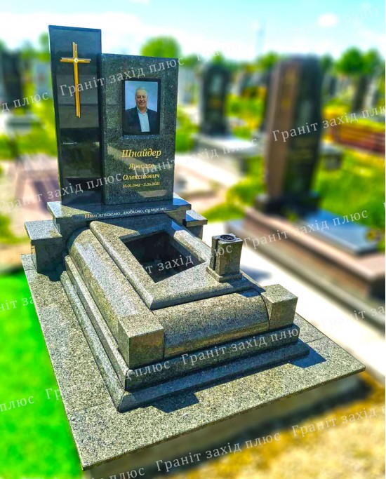 Європейський памятник - ЄО31