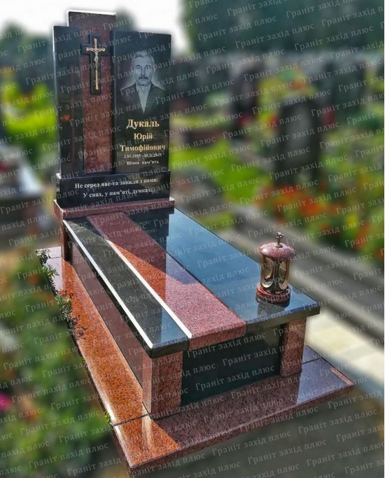 Європейський памятник - ЄО34