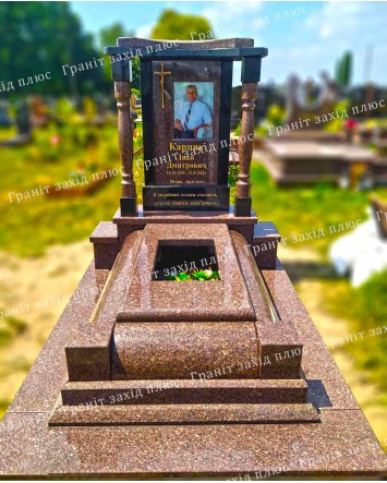 Європейський памятник - ЄО35