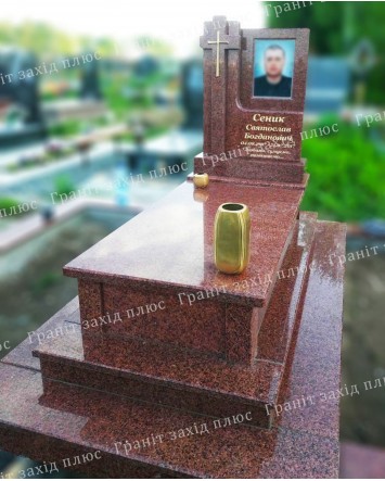 Європейський памятник - ЄО36