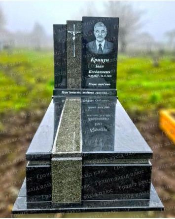 Європейський памятник - ЄО37