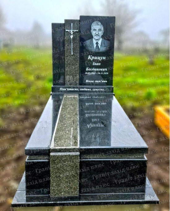 Європейський памятник - ЄО37