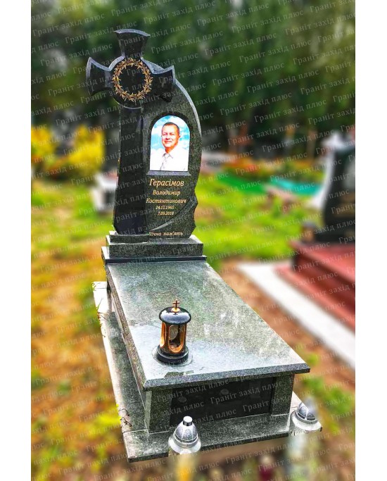 Європейський памятник - ЄО38