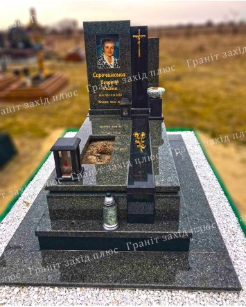 Європейський памятник - ЄО42