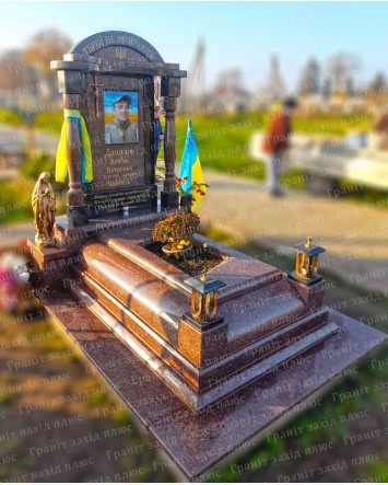 Європейський памятник - ЄО43