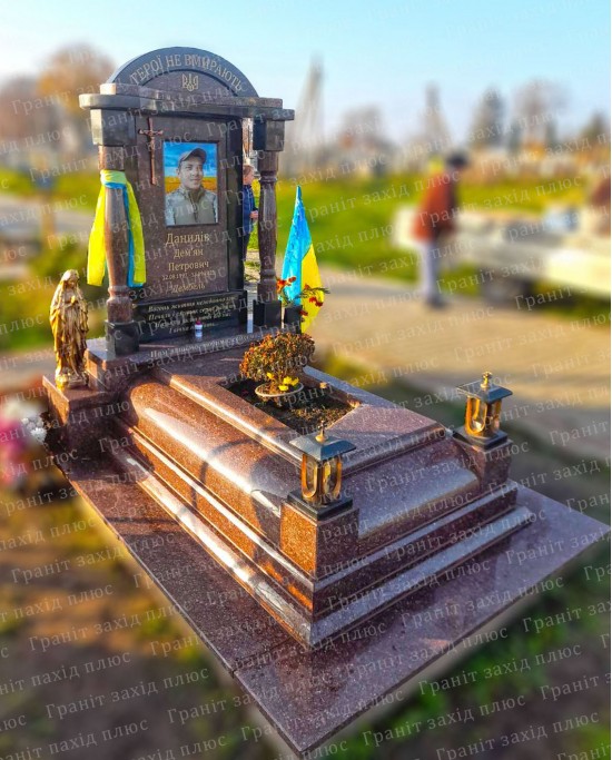 Європейський памятник - ЄО43