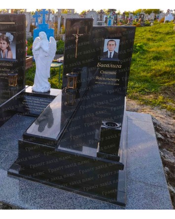 Європейський памятник - ЄО45