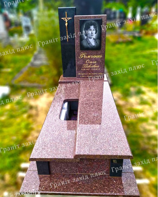 Європейський памятник - ЄО46