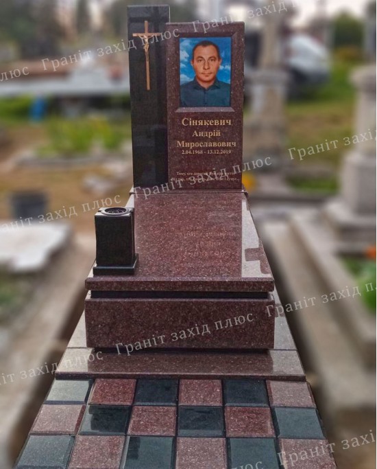 Європейський памятник - ЄО48