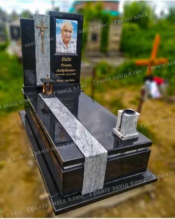 Європейський памятник - ЄО49