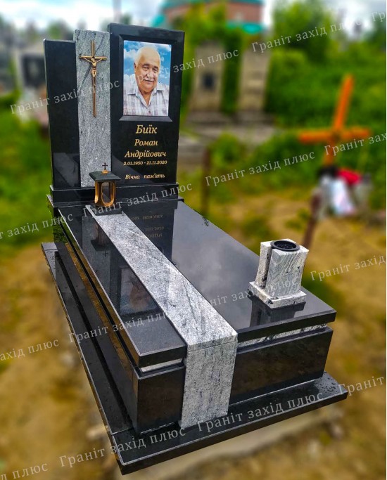 Європейський памятник - ЄО49