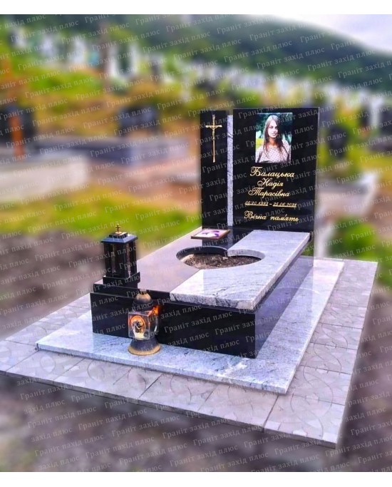 Європейський памятник - ЄО51