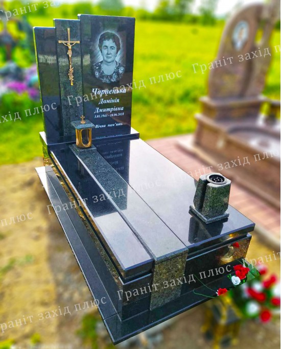 Європейський памятник - ЄО53