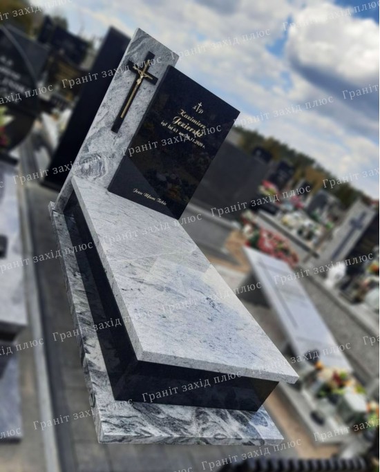 Європейський памятник - ЄО56