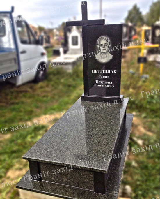 Європейський пам'ятник - ЄО57