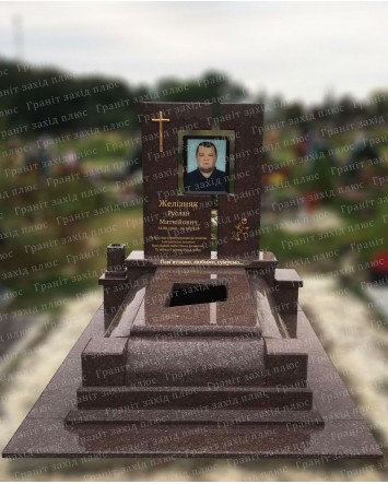 Європейський памятник - ЄО6