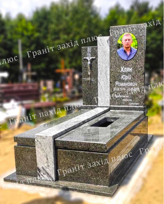 Європейський пам'ятник - ЄО62