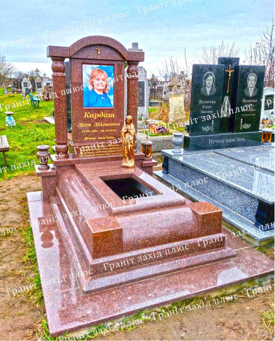 Європейський пам'ятник - ЄО67