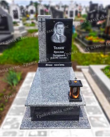 Європейський пам'ятник - ЄО68