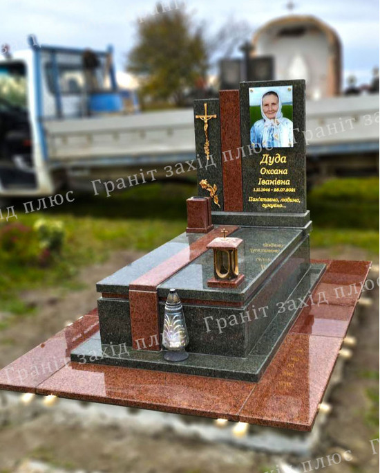 Європейський пам'ятник - ЄО69