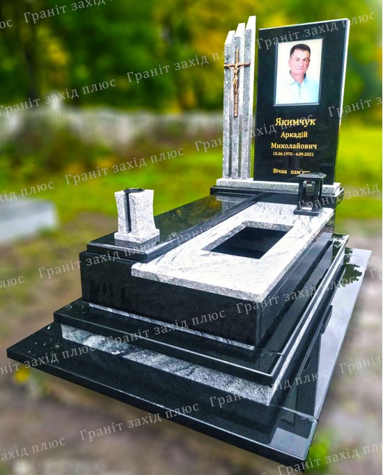 Європейський памятник - ЄО7