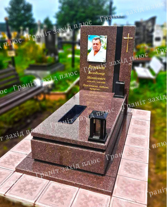 Європейський пам'ятник - ЄО70