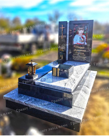 Європейський пам'ятник - ЄО71