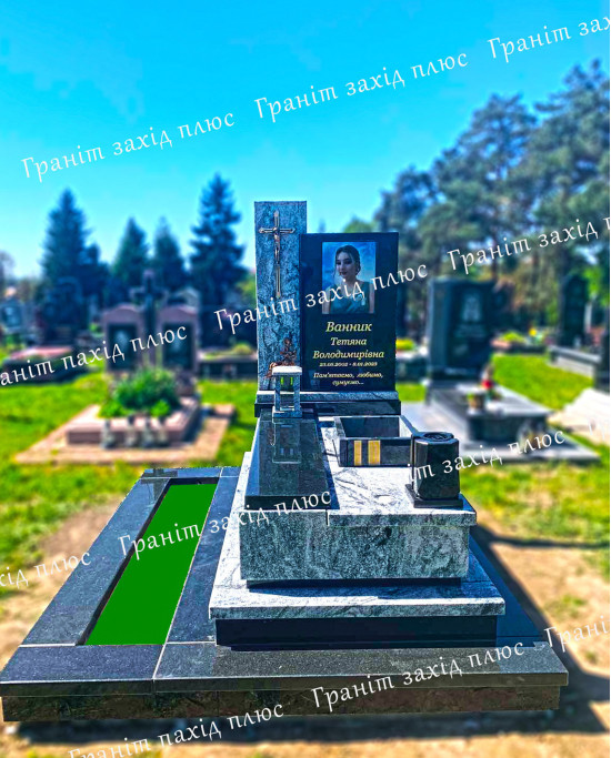 Європейський пам'ятник - ЄО74