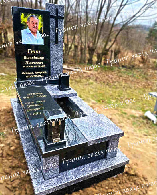 Європейський пам'ятник - ЄО81