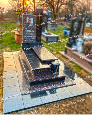 Європейський пам'ятник - ЄО82