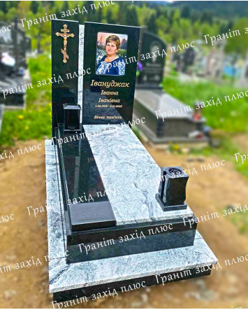 Європейський пам'ятник - ЄО84