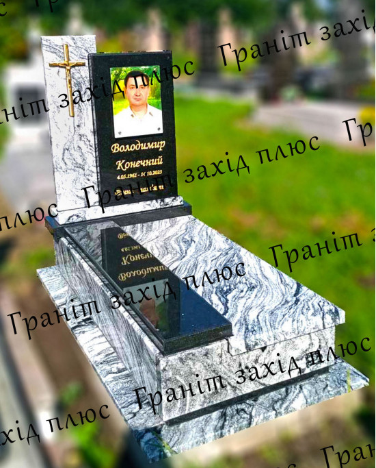 Європейський пам'ятник - ЄО85