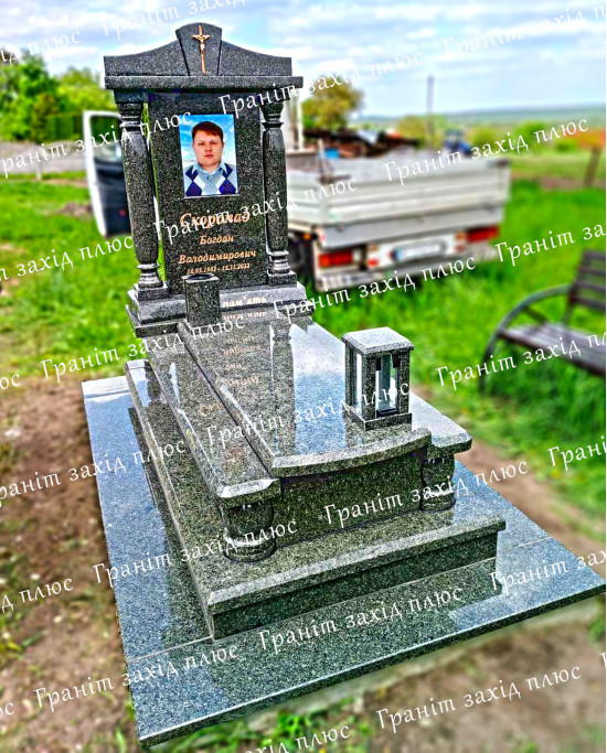Європейський пам'ятник - ЄО86