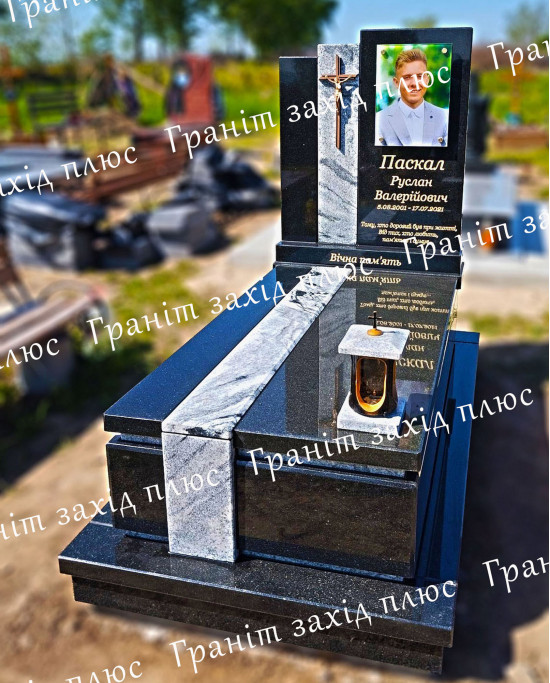 Європейський пам'ятник - ЄО88