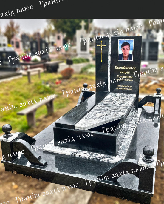 Європейський пам'ятник - ЄО89