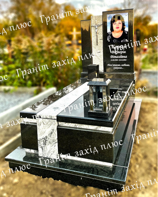 Європейський пам'ятник - ЄО90