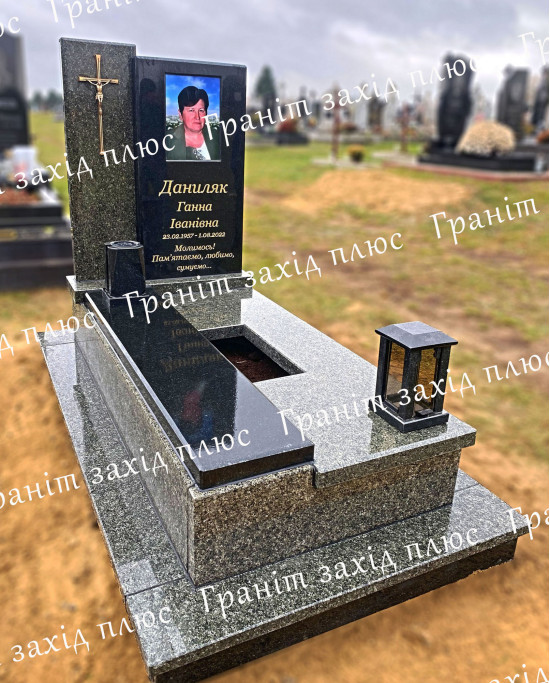 Європейський пам'ятник - ЄО96